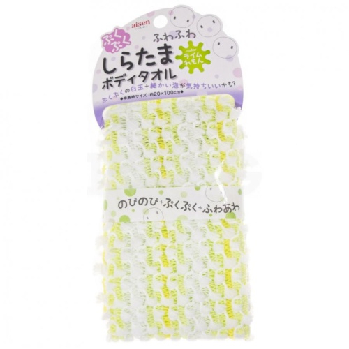 AISEN Массажная мочалка для тела мягкая "Whipped Color Shiratama", лайм и лимон, 20 х 100 см 