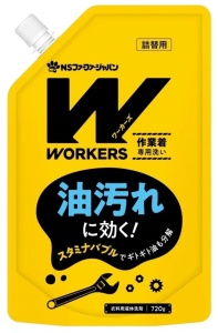 NS FaFa Жидкое средство "Workers" для стирки сильнозагрязненных тканей, 720г, мягкая упаковка