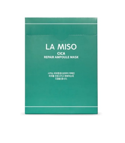LA MISO Восстанавливающая ампульная маска с центеллой азиатской 28 г