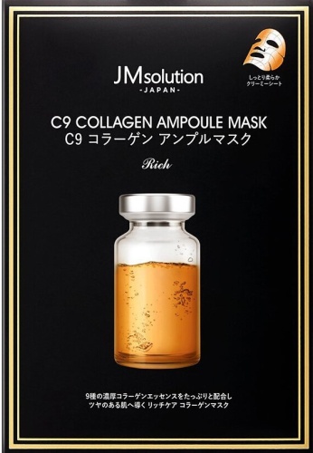 JM Solution C9 COLLAGEN AMPOULE Тканевая маска для лица с 9 видами коллагена 5*30ml