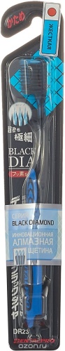 "Dentalpro" Ультратонкая зубная щетка Black жестка