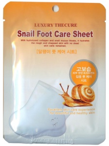Маска для ног с муцином улитки Snail Foot Care Sheet 2*8мл