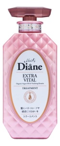 Moist Diane Бальзам-маска кератиновая "Уход за кожей головы", 450мл