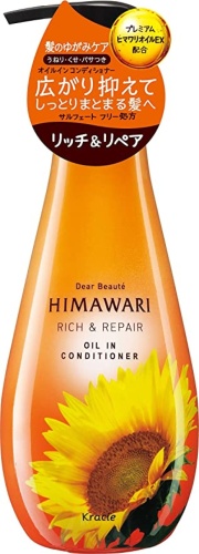 Himawari Dear Beaute Бальзам-ополаскиватель для поврежденных волос, 500мл