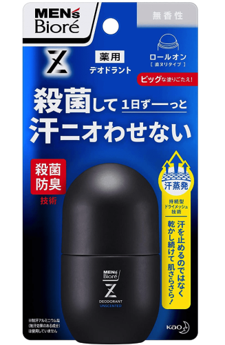 KAO Дезодорант "Men's Biore Deodorant Z" с антибактериальным эффектом, без аромата, ролик, 55мл