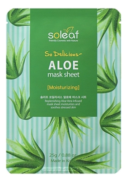 SOLEAF Маска для экспресс-увлажнения с алоэ (25мл)