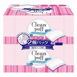 "MARUSAN" Ватные подушечки для нанесения косметических средств "Clean Puff" 80шт. в упаковке