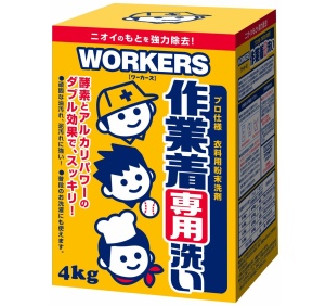 NS FaFа Порошок для стирки рабочей одежды "Workers" 4кг