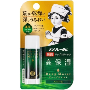 MENTHOLATUM Бальзам для губ глубокое увлажнение (с ментолом) , 4,5г
