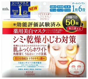 KOSE COSMEPORT Маска против морщин и пигментных пятен с коллагеном и транексамовой кислотой