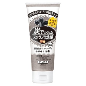 Utena everish Скраб для лица из древесного угля и скорлупы грецкого ореха 135гр