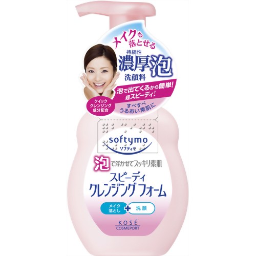 КОSE Очищающая пенка для умывания и удаления макияжа "Softymo Speedy Cleansing", 200мл