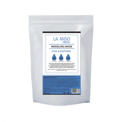 LA MISO Маска моделирующая (альгинатная) охлаждающая и успокаивающая 1000г