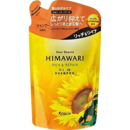 Himawari Dear Beaute Шампунь для поврежденных волос, 360мл мягкая упаковка