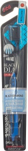 "Dentalpro" Ультратонкая зубная щетка Black жестка