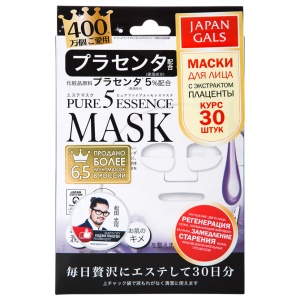 Japan Gals Набор масок для лица с плацентой, 30 шт.