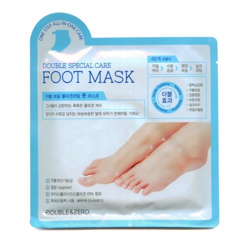 Beauty Clinic Маска для ног “комплексный уход”,DOUBLE SPECIAL CARE FOOT MASK2шт*20г