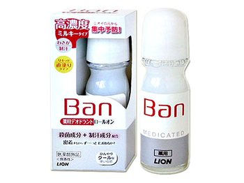LION Ban Лечебный концентрированный роликовый дезодорант-антиперспирант, без запаха 30мл