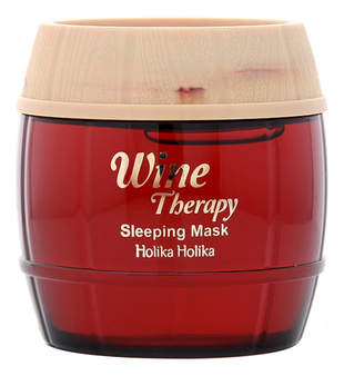 HOLIKA HOLIKA Ночная маска для лица Wine Therapy Sleeping Mask Red Wine, 120 мл