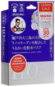 Japan Gals Набор масок для лица "Водородная вода и Нано-коллаген" 30 шт.