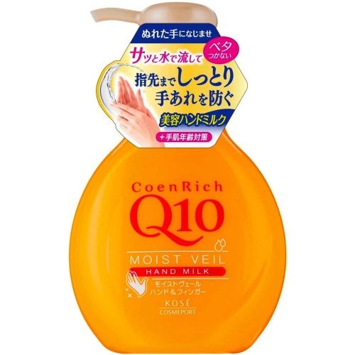 KOSE COSMEPORT Увлажняющее молочко для сухой кожи рук "Coenrich Q10", диспенсер, 200мл