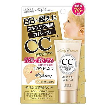 KOSE COSMEPORT Минеральный СС-крем "Nudy Couture", SPF 40++, натуральный бежевый, туба 30г