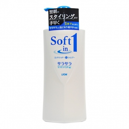 LION "Soft in 1" Шампунь-кондиц. смягчающий с экстракт.водорослей с минер.с фрукт-цитр.аром., 530мл