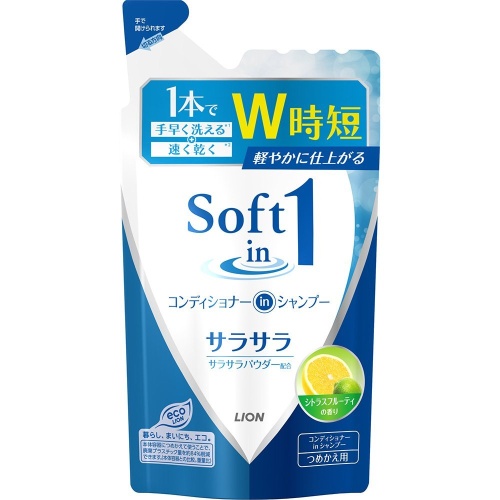 LION "Soft in 1" Шампунь-конд. смягч., экстр.водорослей и минералов, фрукт.-цитр.аром. МУ 380мл