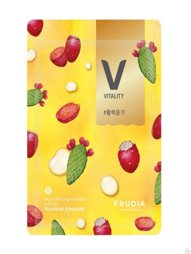FRUDIA Витализирующая маска с кактусом, 20мл