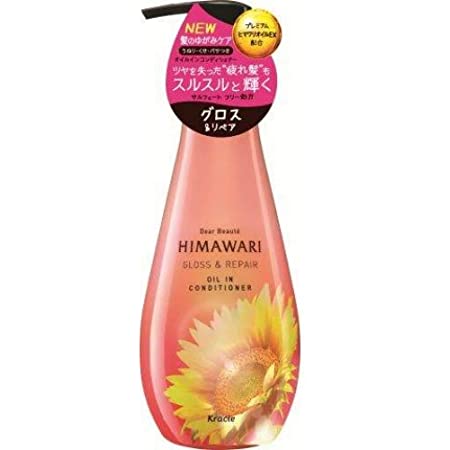 Himawari Dear Beaute Бальзам для восстановления блеска поврежденных волос, 500мл