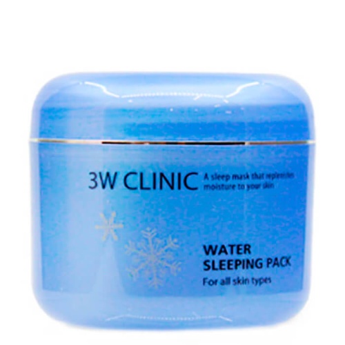 3W Clinic Ночная маска Water SleepingPack с пантенолом