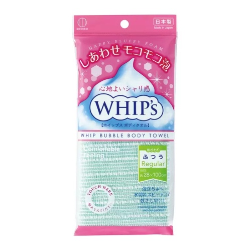 KOKUBO Массажная мочалка для тела, средней жёсткости, Whip Bubble body towel, 28 х 100 см