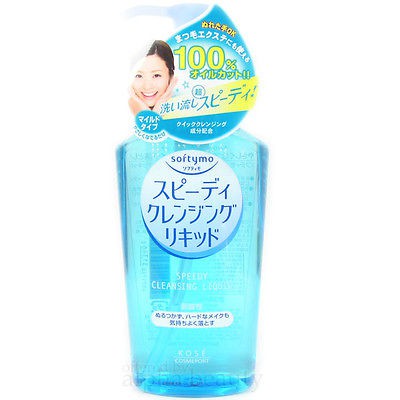 KOSE COSMEPORT Очищающий лосьон для быстрого удаления макияжа "Softymo", с дозатором, 230мл
