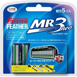 FEATHER Сменные кассеты с тройным лезвием для станка F-System "MR3" Neo, блистер 5 шт