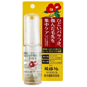 Camellia Oil Эссенция восстанавливающая c маслом камелии японской "Repair Hair Essence", 50мл