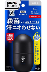 KAO Дезодорант "Men's Biore Deodorant Z" с антибактериальным эффектом, без аромата, ролик, 55мл