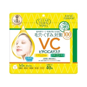 KOSE COSMEPORT Маска увлажняющая с витамином С и центеллой азиатской 40 шт.