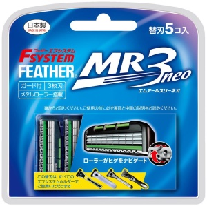 Feather F-system neo MR3 Сменные картриджи с тройным лезвием 5шт