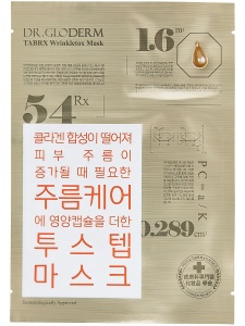 DR.GLODERM Маска для лица разглаживающая WrinkleTox TabRX, 1 шт 25 мл