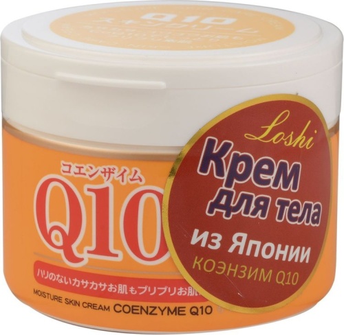 Roland Крем для тела с Коэнзим Q10 220мл