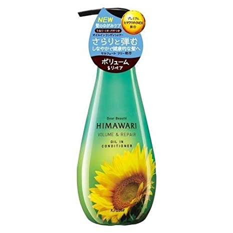 Himawari Dear Beaute Бальзам для придания объема поврежденным волосам с растительным комплексом, 500