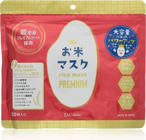 S-LABO Набор масок для лица с экстрактом риса и протеинами "Rice Mask Premium", 30шт. 