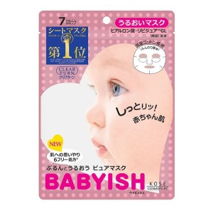 KOSE Увлажняющая хлопковая маска для лица Babyish с гиалуроновой кислотой Clear Turn, 7 шт.