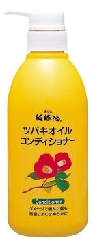 KUROBARA Кондиционер для поврежденных волос с маслом камелии японской, 500мл