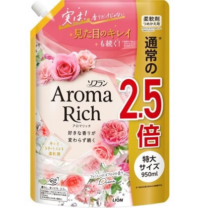 LION Кондиционер для белья AROMA Rich "Диана" с богатым ароматом натуральных масел, 950мл