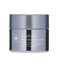 Bueno Осветляющий питательный крем для лица Brightening Moisture Cream, 80 гр