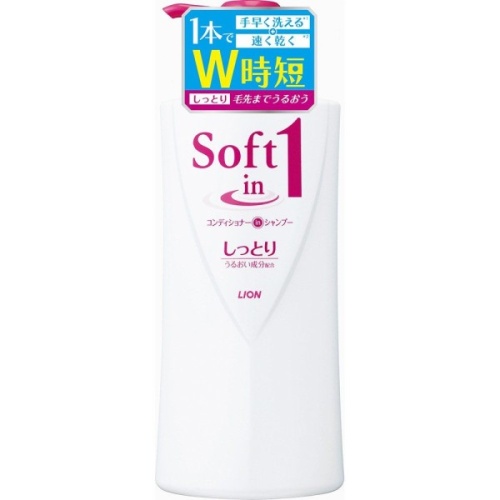 LION "Soft In 1" Шампунь-кондиц. с экстр. красных и бурых водрослей, увлажняющий, помпа 530мл