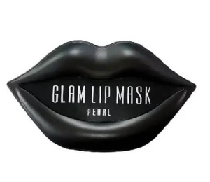 Beauugreen Патчи для губ Hydrogel Lip Patch /1pcs - Pearl 3гр