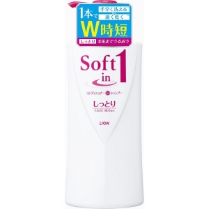 LION "Soft In 1" Шампунь-кондиц. с экстр. красных и бурых водрослей, увлажняющий, помпа 530мл