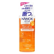 LION Средство для стирки NANOX ONE, концентрат, удаление особо стойких загрязнений (оранжевый), 640г
